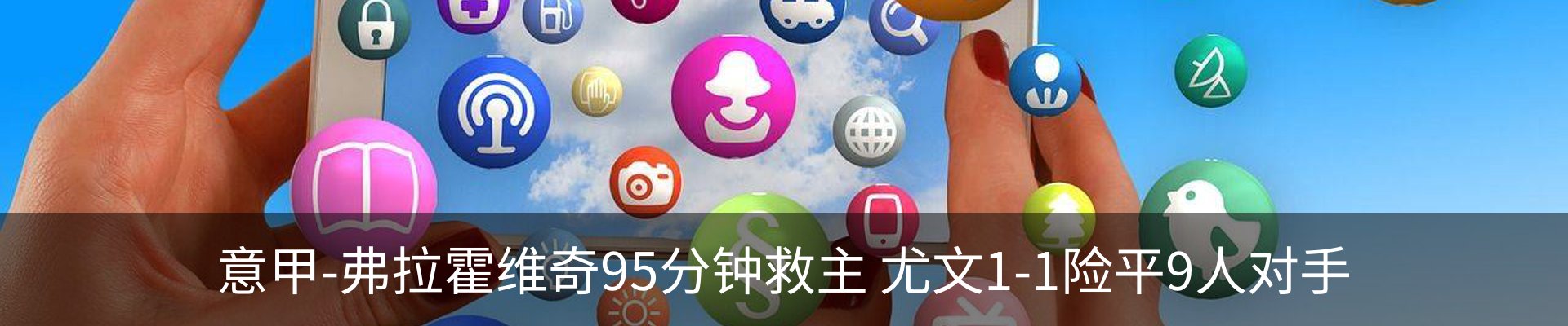 资讯中心